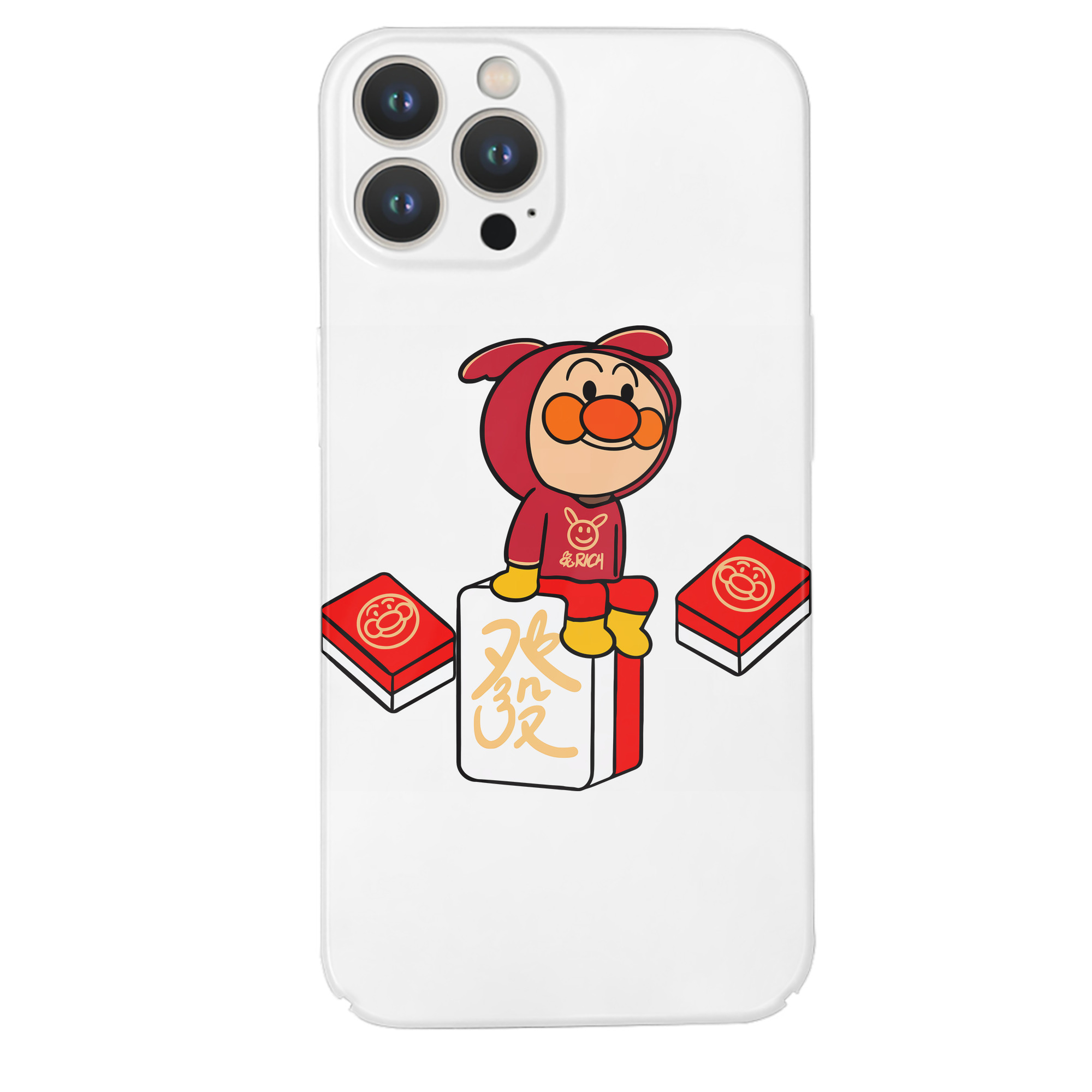 （画像用） アンパンマン Anpanman 【iPhone 14シリーズ対応】ハードケース